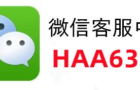 必学教你安装“大唐河北麻将确实真的有挂(怎么打才会赢)